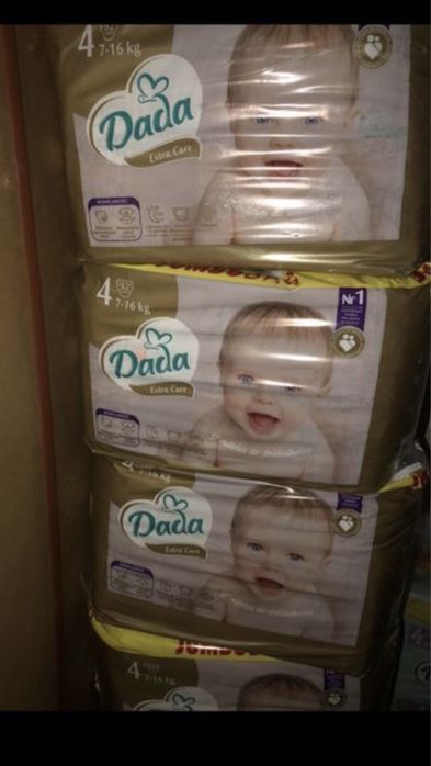Mega duży zestaw Pieluchy Dada jumbobag extra care pampersy 4 7-16kg