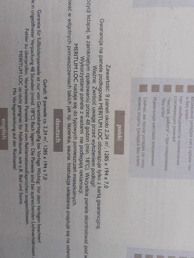Panele podłogowe laminowane klasa AC3