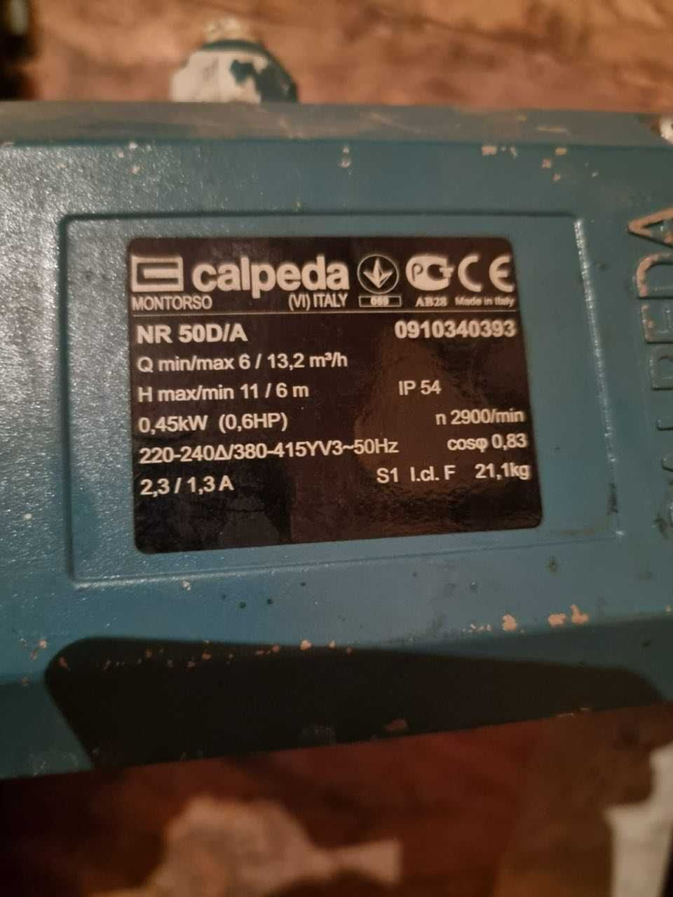 Насос циркуляційний Calpeda NR 50D/A