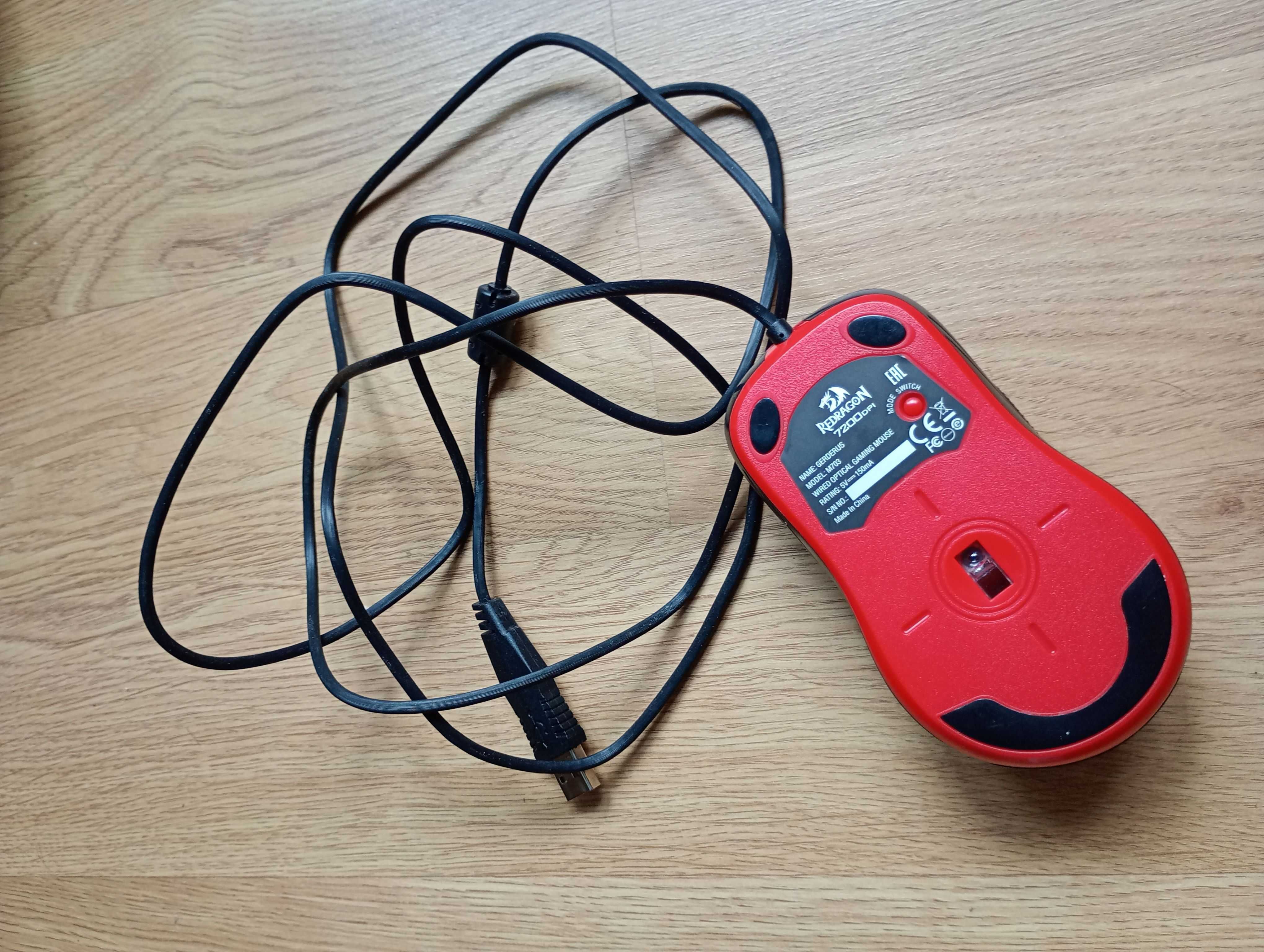 Mysz Redragon 7200 opi