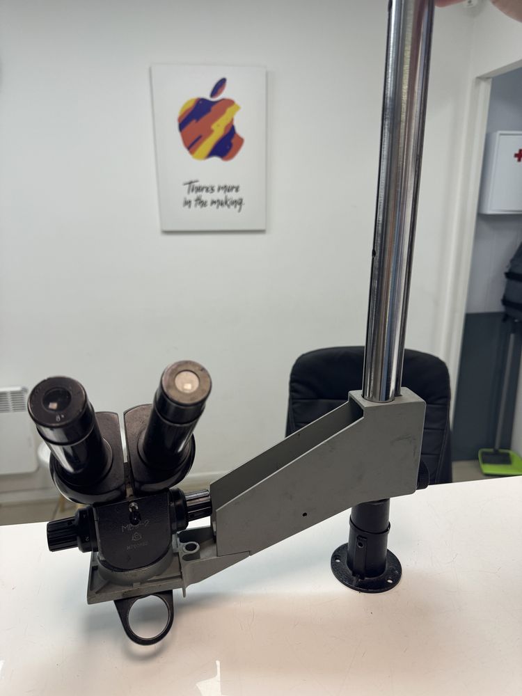 Мікроскоп МБС 2 зі штативом
