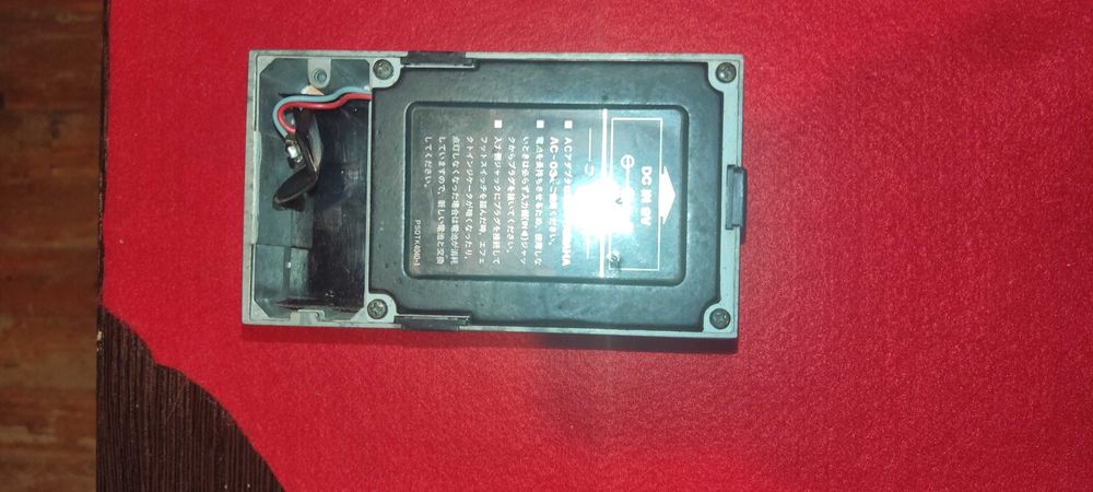 Yamaha OD-10M  OVER DRIVE!