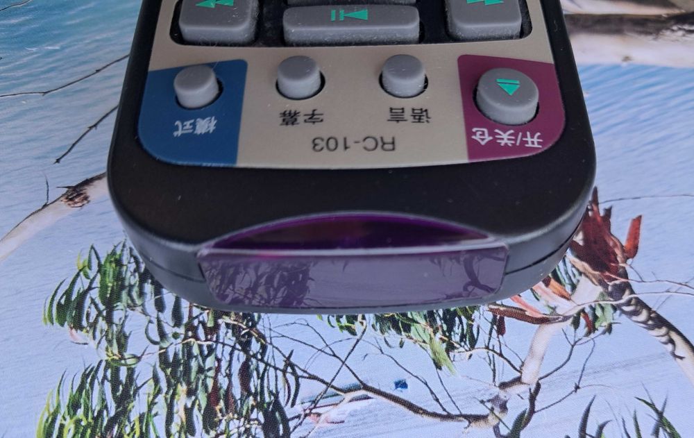 Пульт дистанційного керування RC-103 CD Player китайськая мова