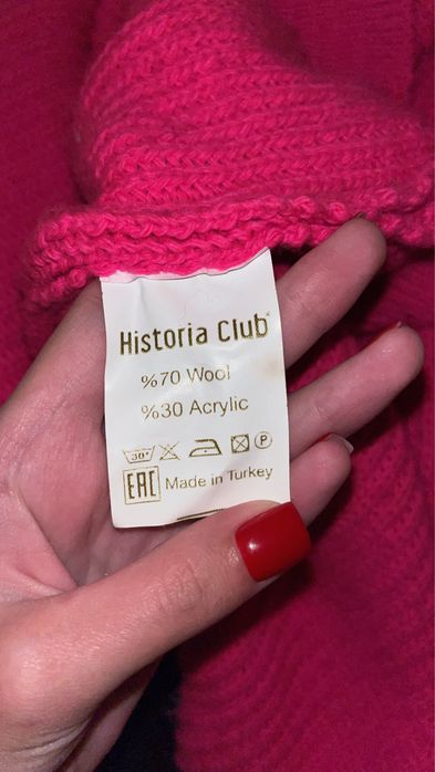 Вʼязане плаття туника