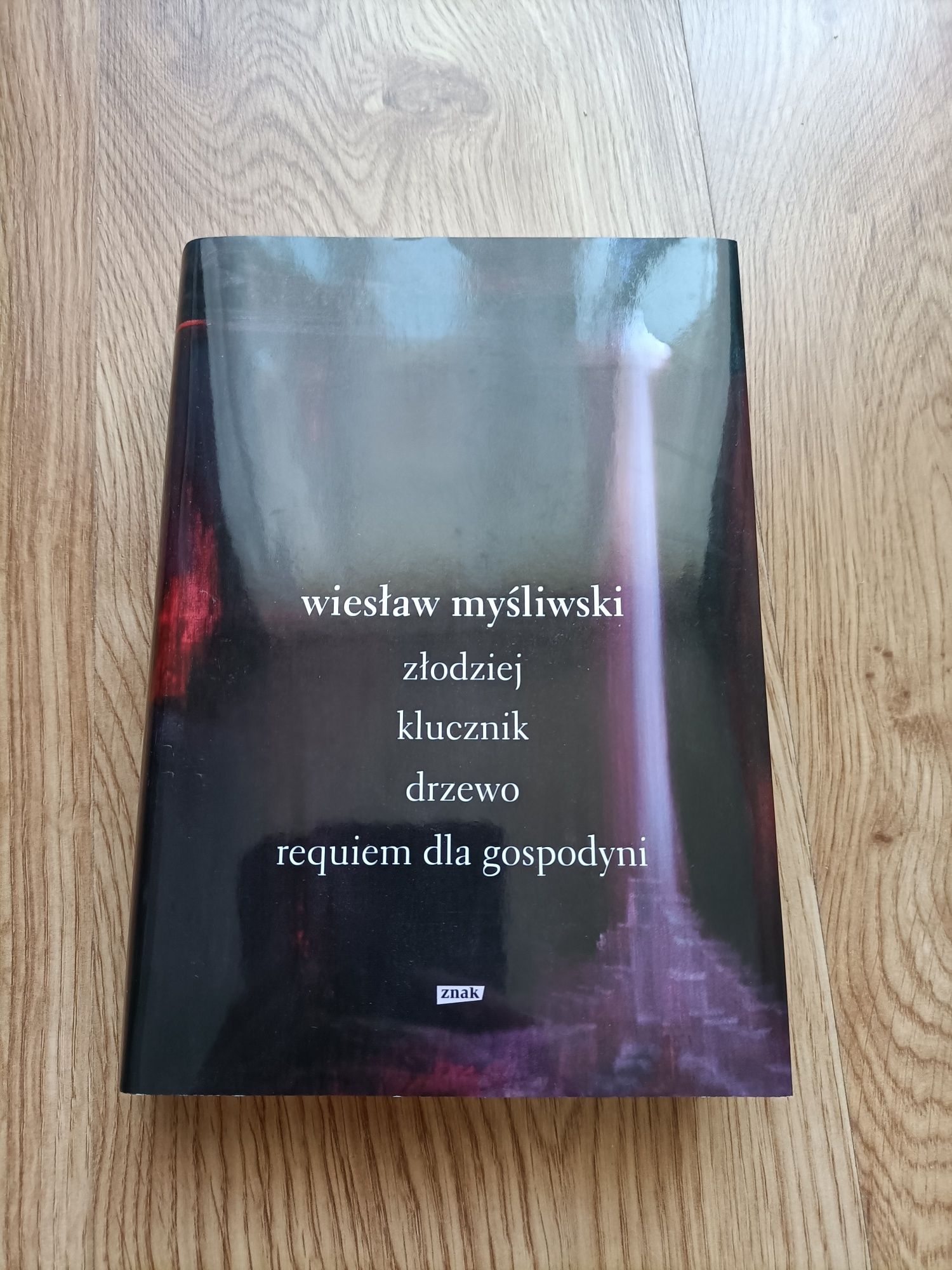 Wiesław Myśliwski Dramaty