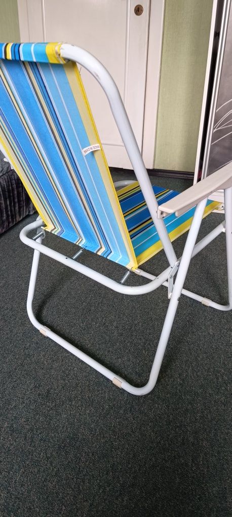 Leżak krzesło składane plażowy ogrodowy