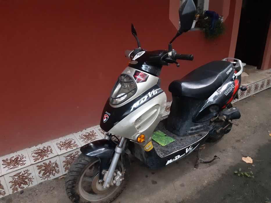 Скутер для жінок