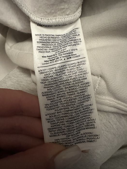 Спортивні штани Nike зимові