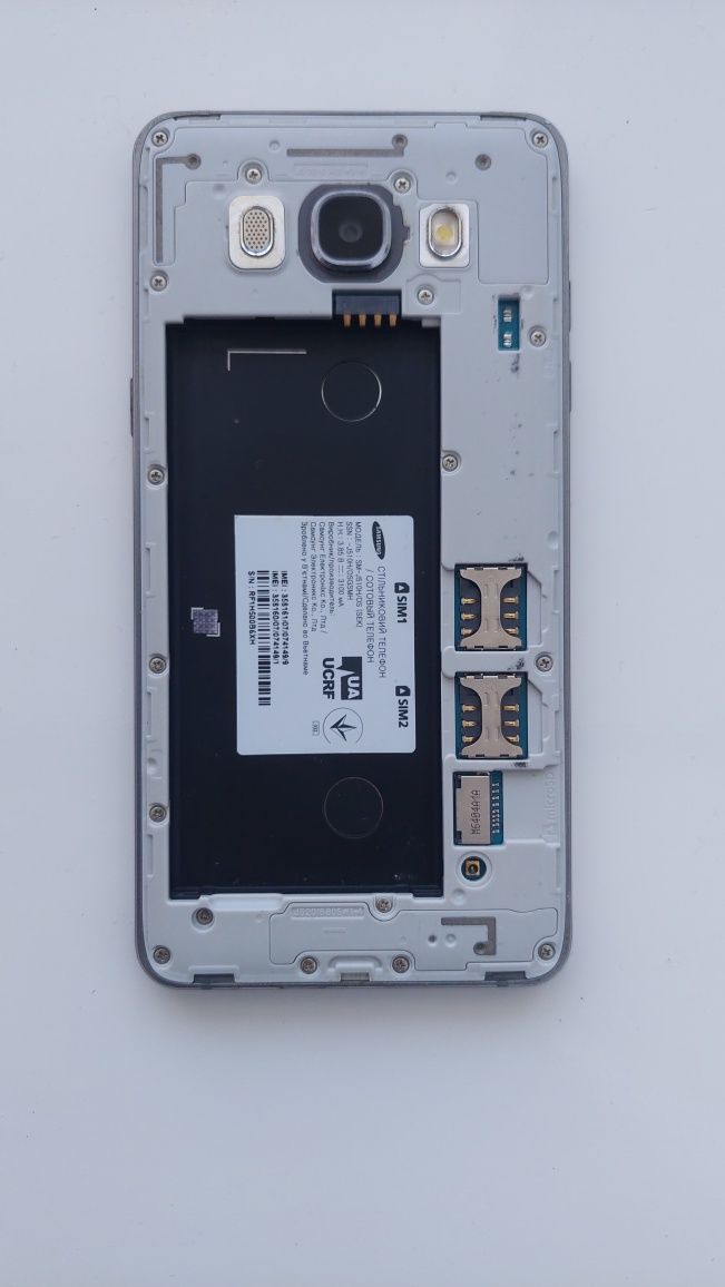 Продам Samsung j5(2016 j510) 2/16gb