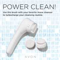 Аппарат для очищения кожи лица от Avon