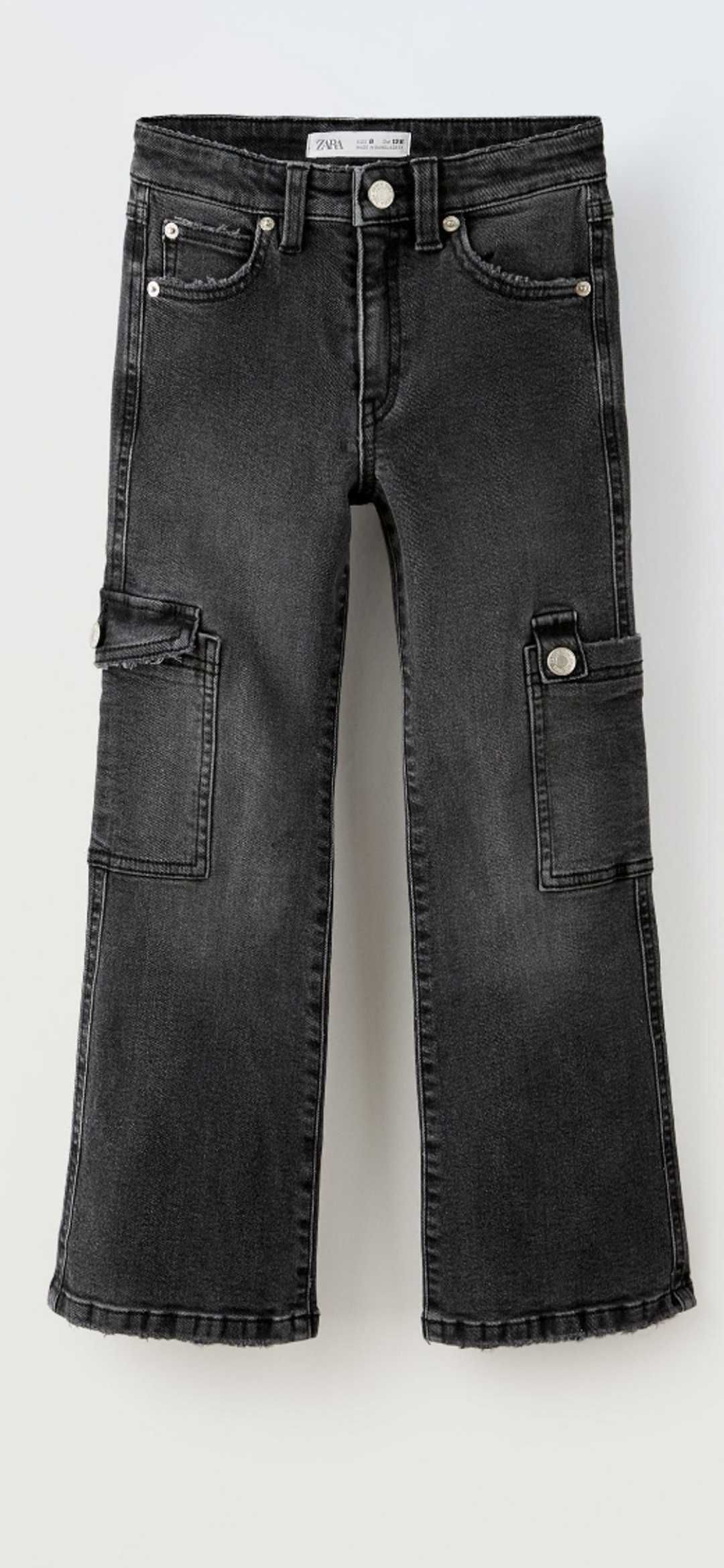 ZARA dziewczęce spodnie dżinsowe Flare Cargo r.164cm ciemnoszare