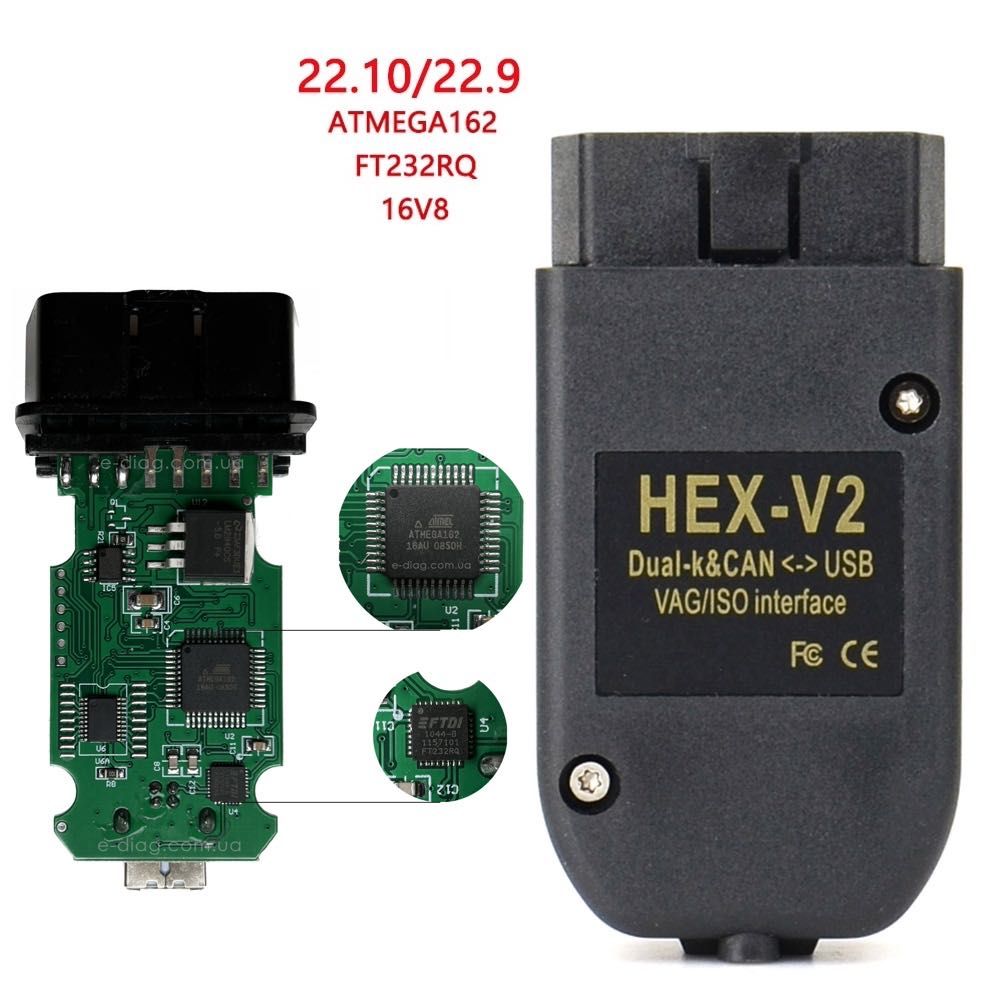 NEW Вася діагност  Версія 23.3 Vag Com HEX V2 на РОСІЙСЬКІЙ мові vcds