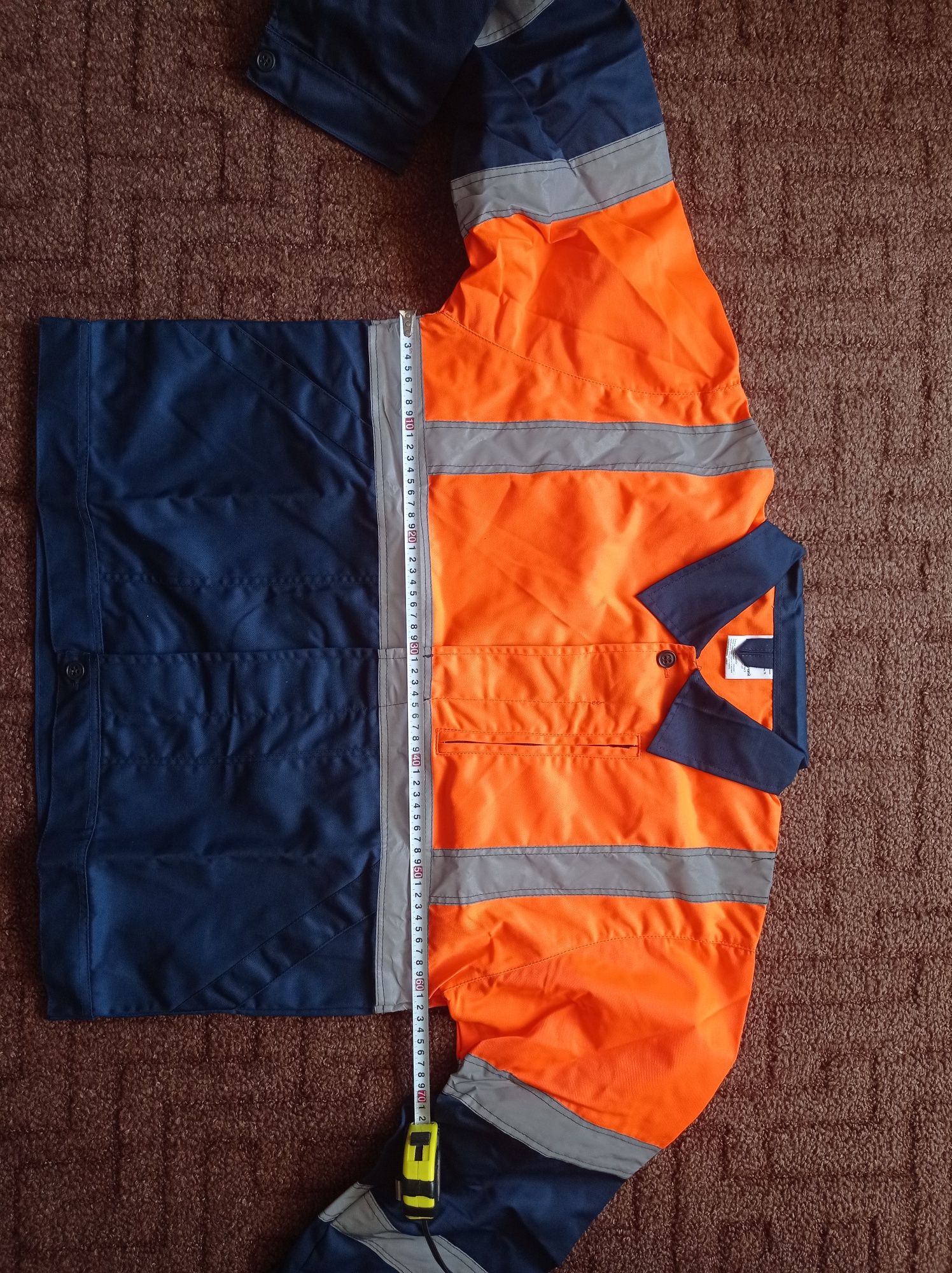 Сигнальная спецкуртка.300 гр.