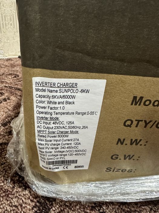 Продам:  Гібридний Сонячний Інвертор DENKI 6KW