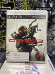 Crysis 3 | PS3 | Sklep | Kraków | Wysyłka | Wymiana