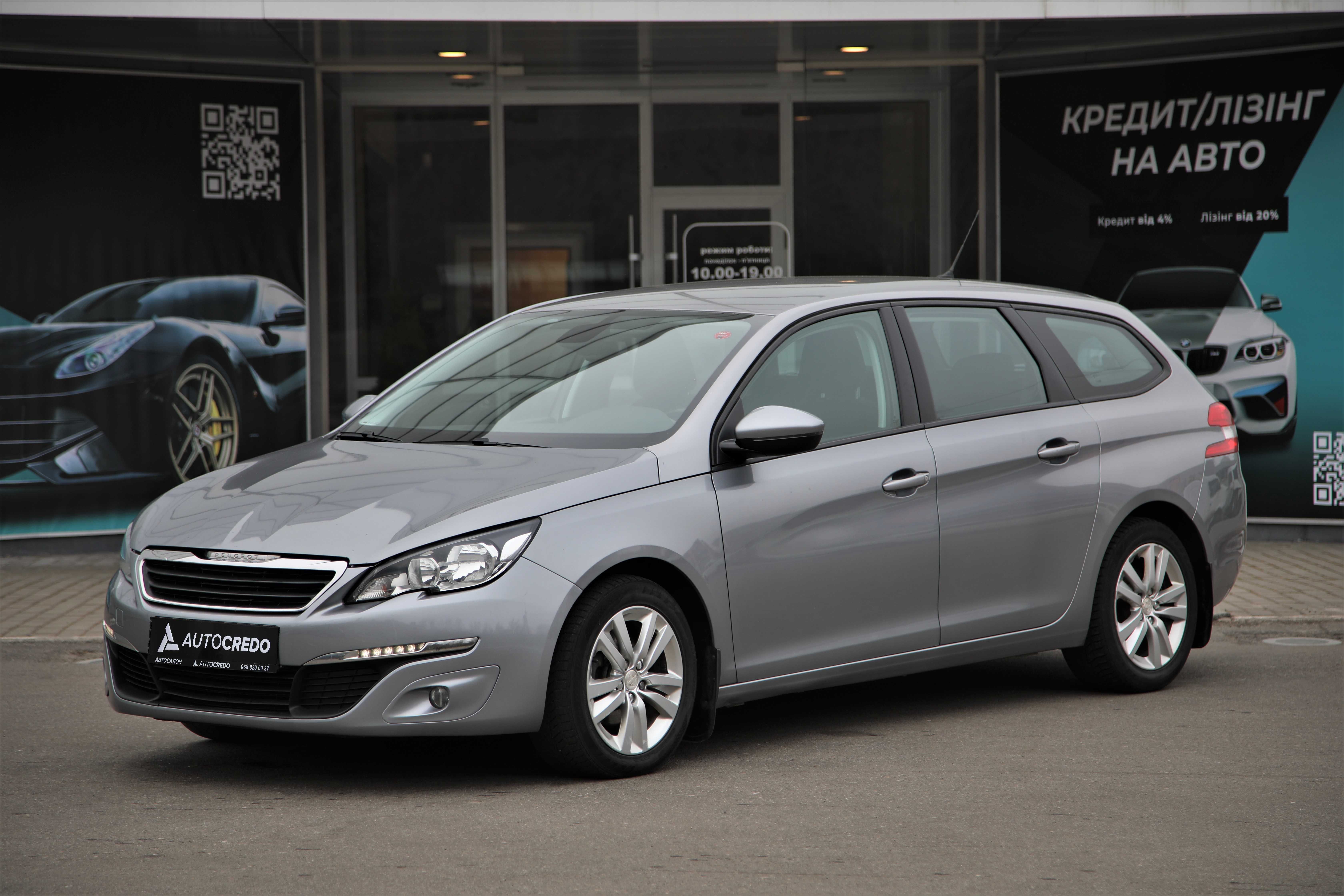 Peugeot 308 2015 року