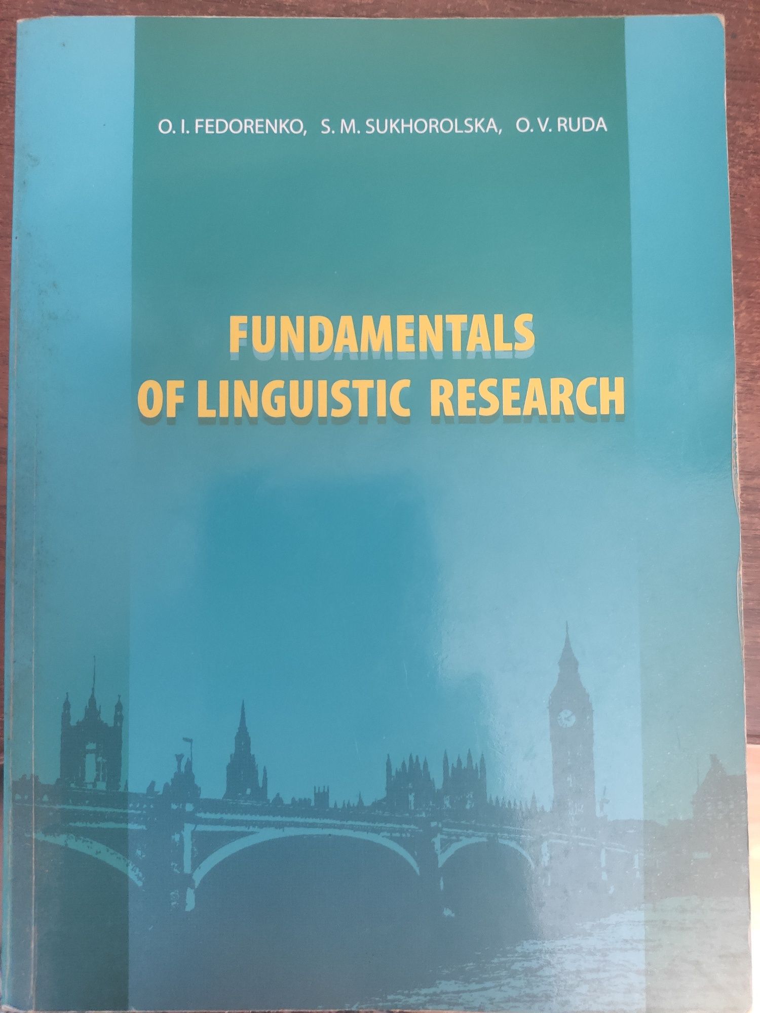 Fundamentals of linguistic research