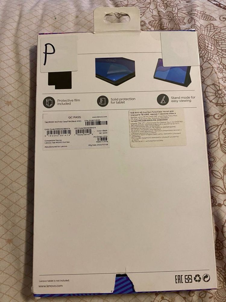 Чехол на Lenovo Tab M10 HD (2nd Gen) оригинал