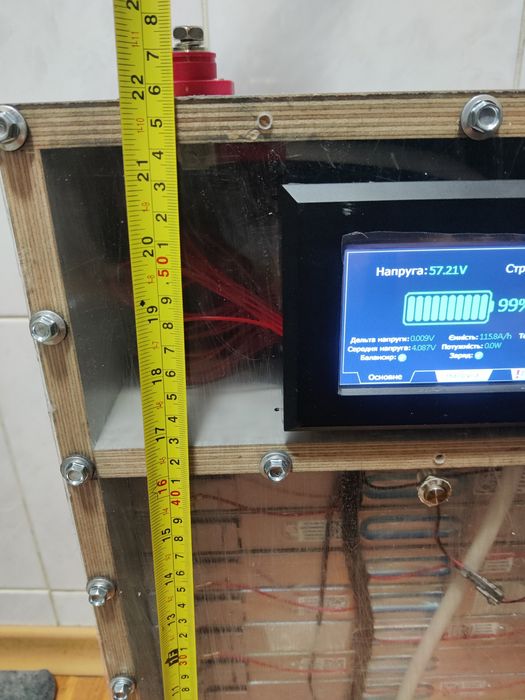 Акумулятор 48 в 6 кіловат 117а