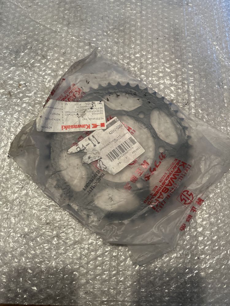Kawasaki EL250 EL 250 Zebatka Tył tylna V647
