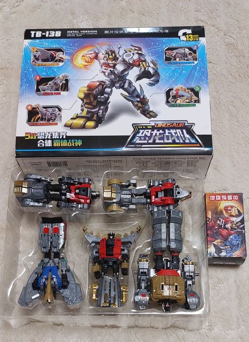 Dino transformers 5w1