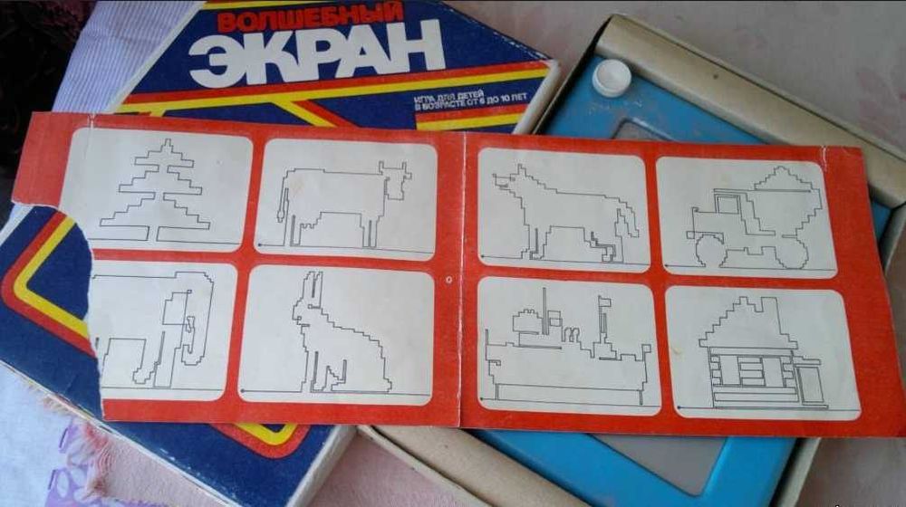 Игра Настольная Волшебный экран, СССР (с дефектом).