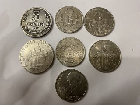 Монети 1, 3, 5 руб