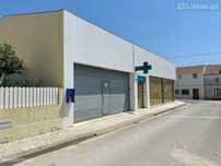 Moradia T5 com projeto em Paião