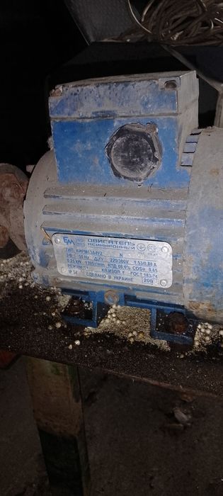 Электро моторы с улитками