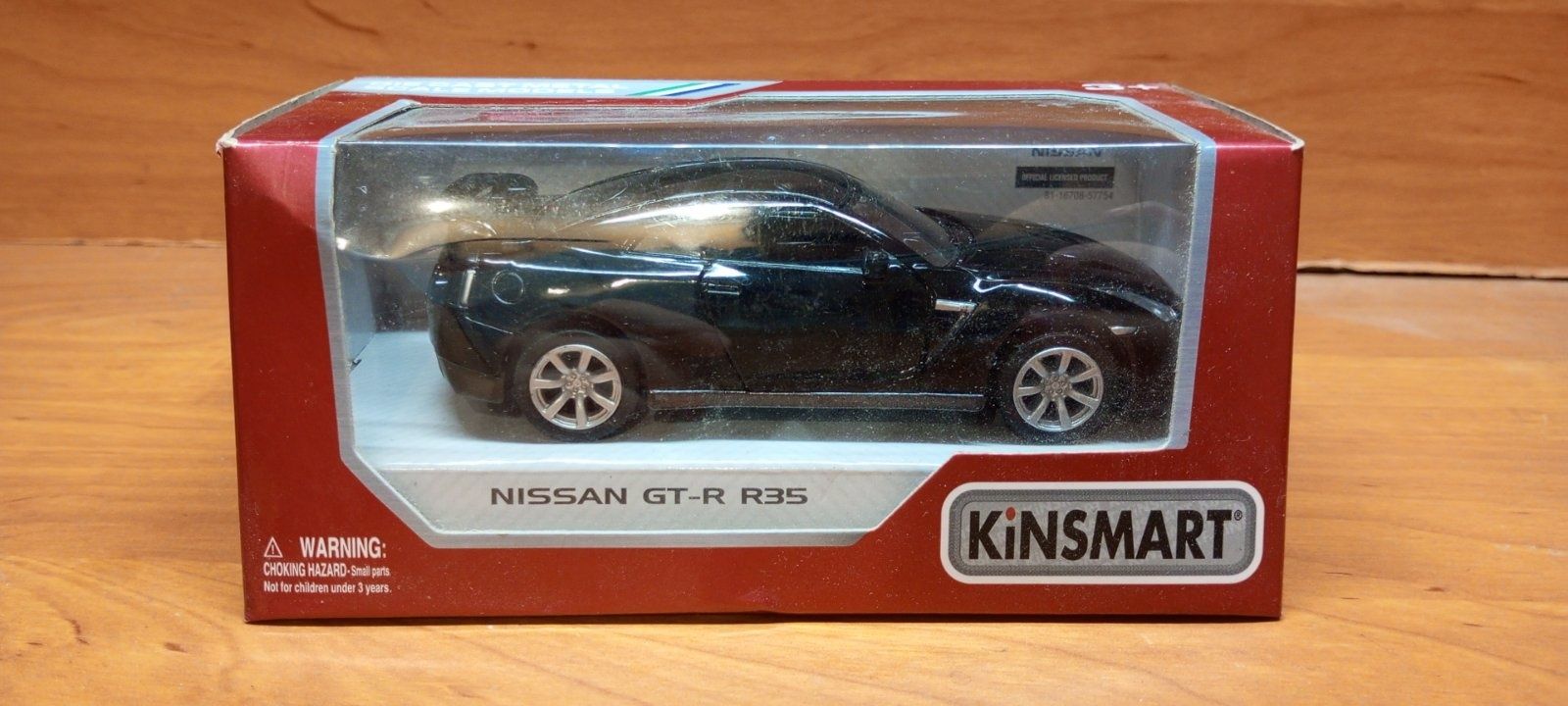 Іграшковий автомобіль Nissan GT-R R35 (Kinsmart)
Іграшка йде разом з к