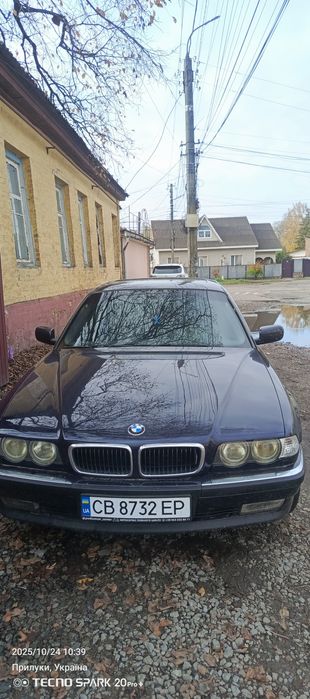 Продаж обмін. На повному ходу.