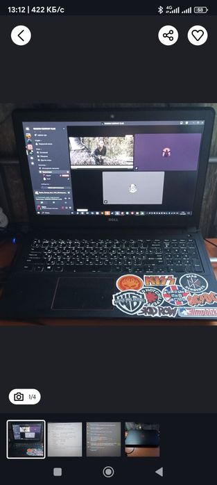 Продам ноутбук игровой Dell Inter core i7 -6700