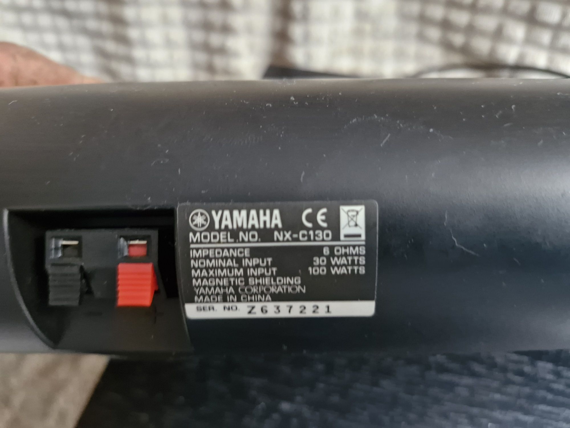 Zestaw kina domowego yamaha widoczne na zdjęciach