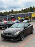 Infiniti G37S Premium Coupe
