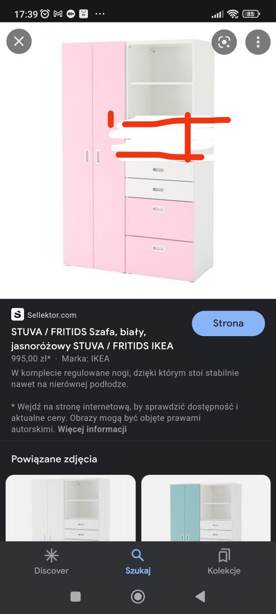 Regał na za zabawki Ikea stuva fritids szuflady półki