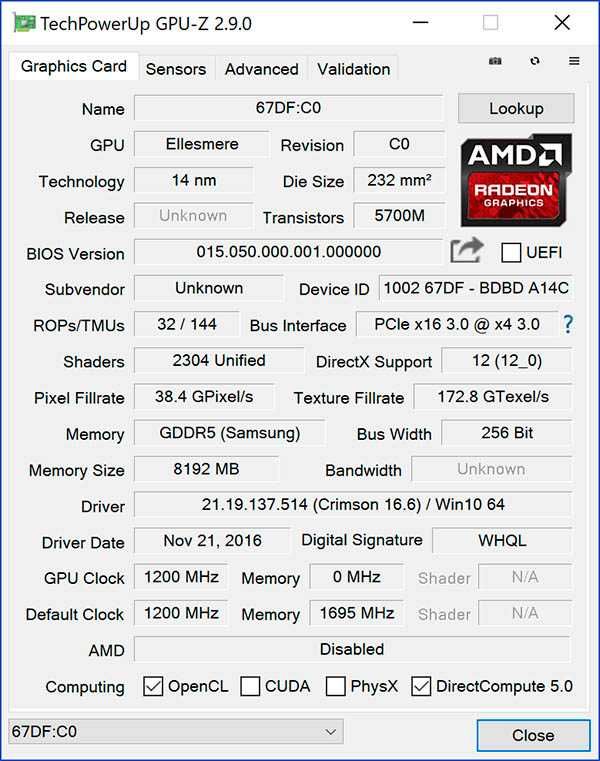 Зовнішня відеокарта Blackmagic Radeon Pro 580 8GB для ноутбука, мініПК