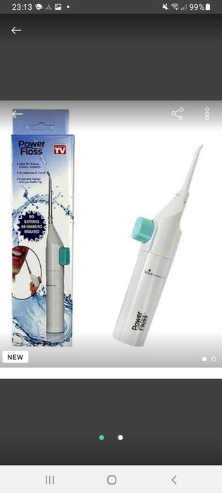 Ігалятор для зубів полоскання