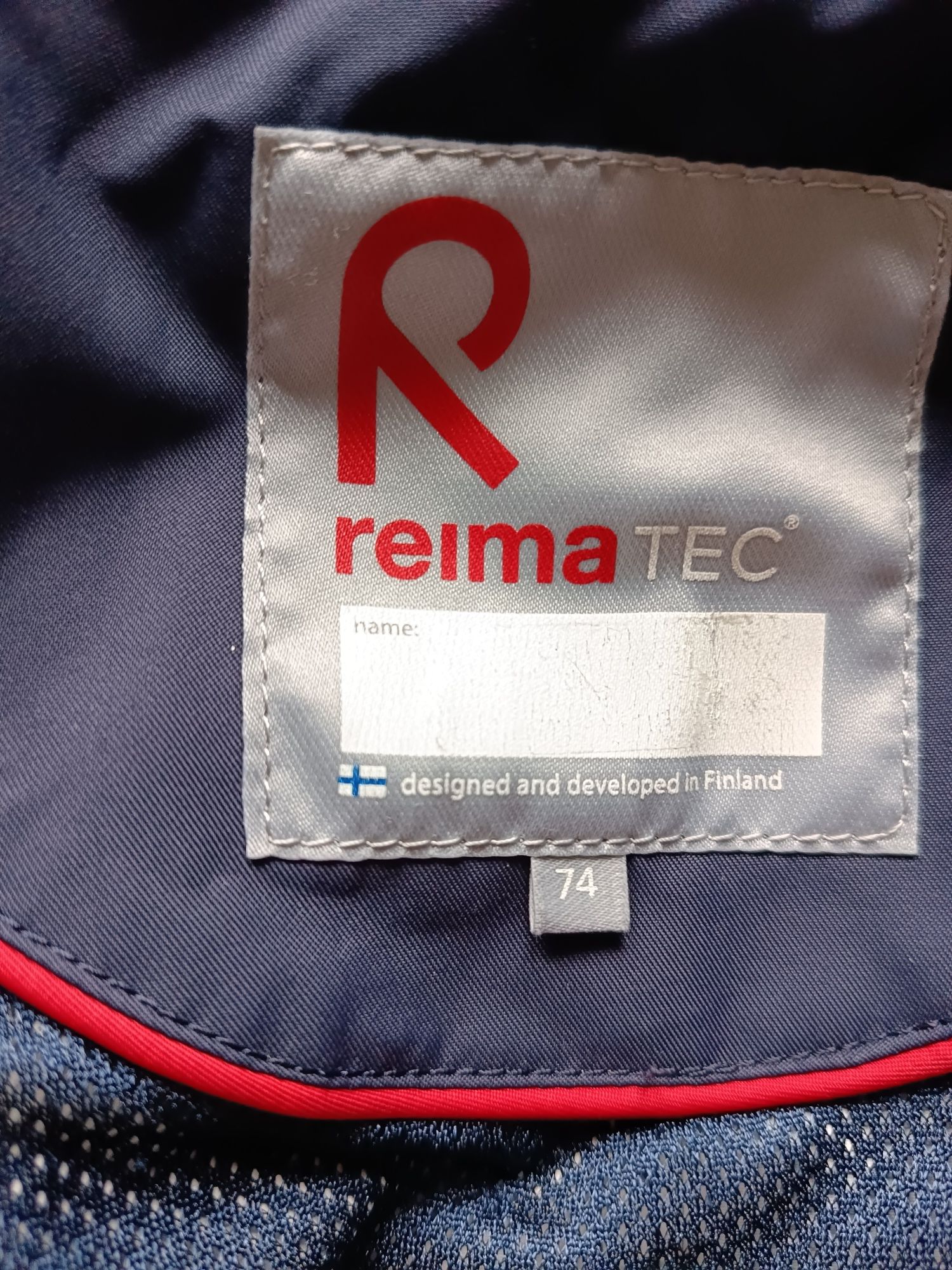 Wiosenna kurtka Reima 74