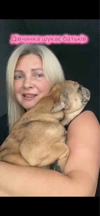 Дівчинка 5 місяців