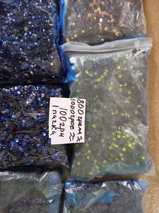 Клеевые камни 800 грамм в пачке 100 грос