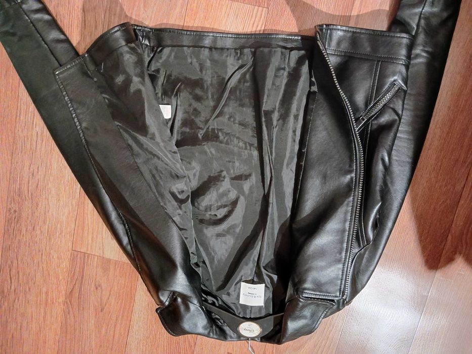 Куртка кожзам Sinsay