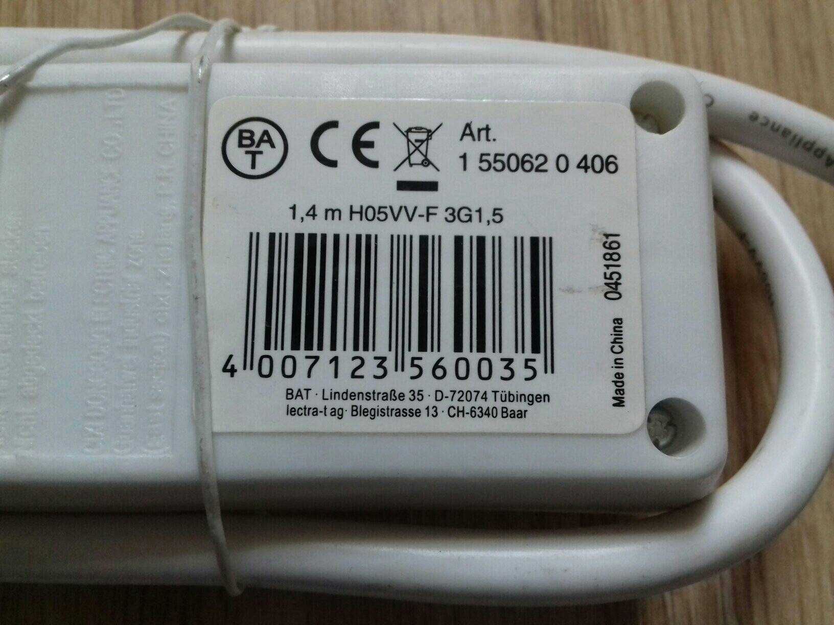 Przedłużacz elektryczny 230V 6 gniazd, 16A, 1,4m,