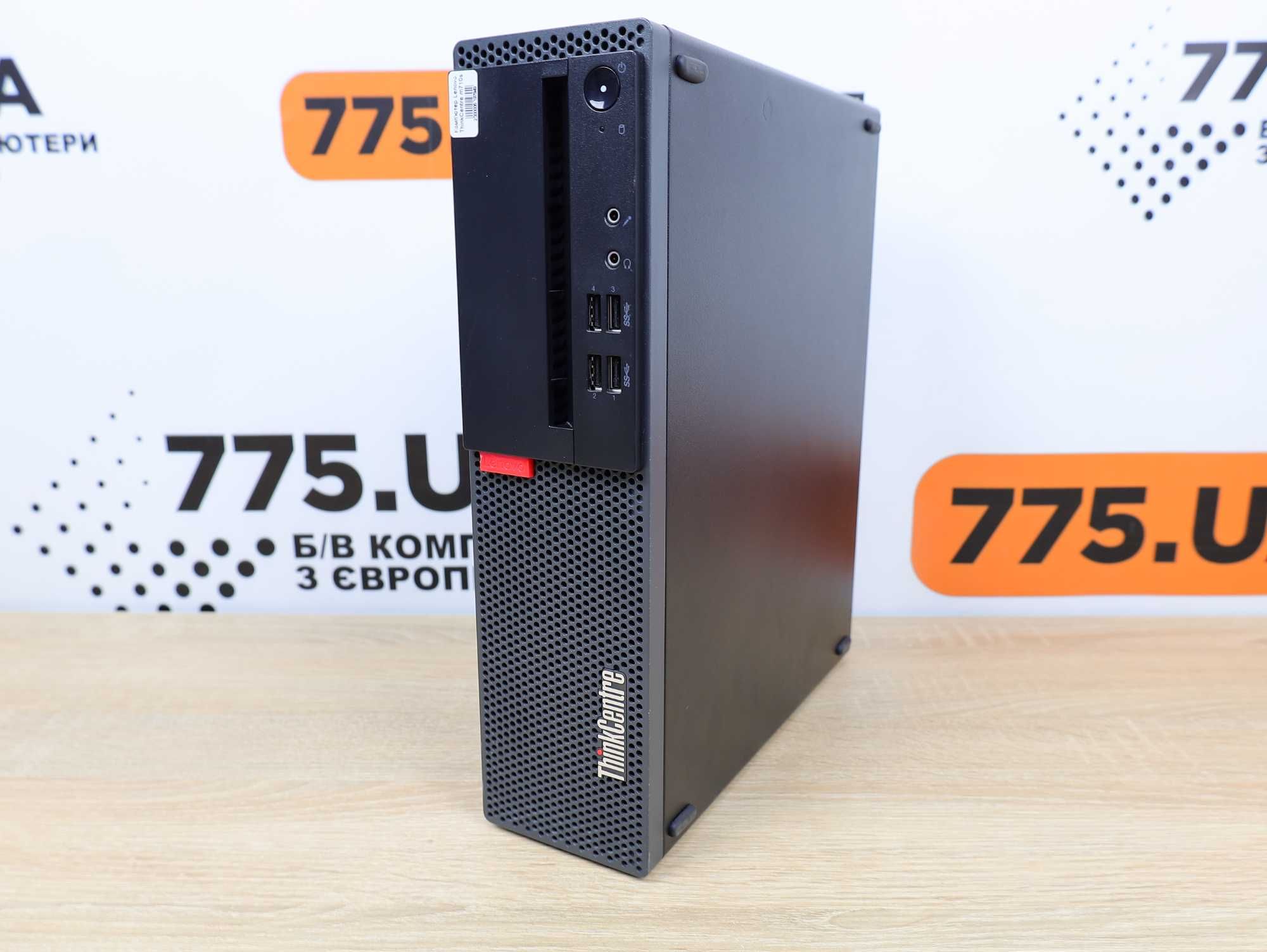 ПК Lenovo M710s SFF/i5-6400, 8/256 SSD M.2 NVME/ Win10Pro