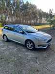 Ford Focus Fajny samochod