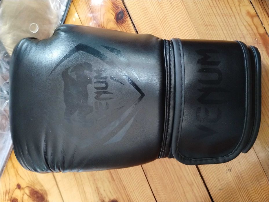 Venum contender 2.0 ufc mma boks rekawice bokserskie