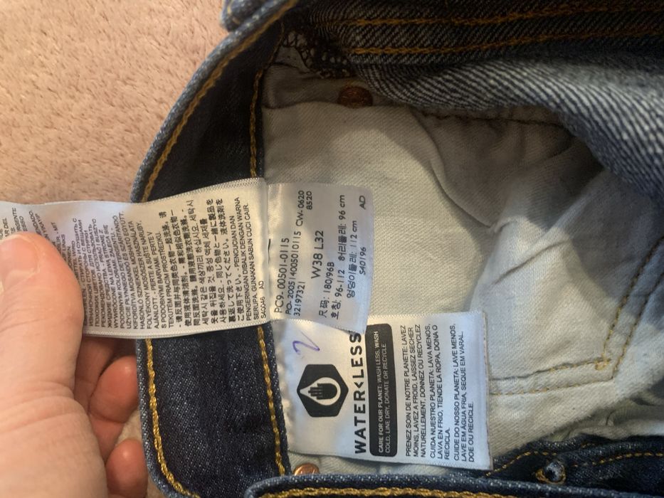 Джинси чоловічі сині 38/32.