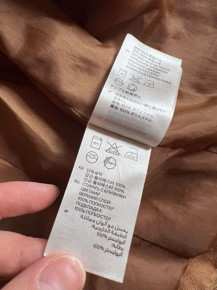 Куртка косуха H&M вкорочена