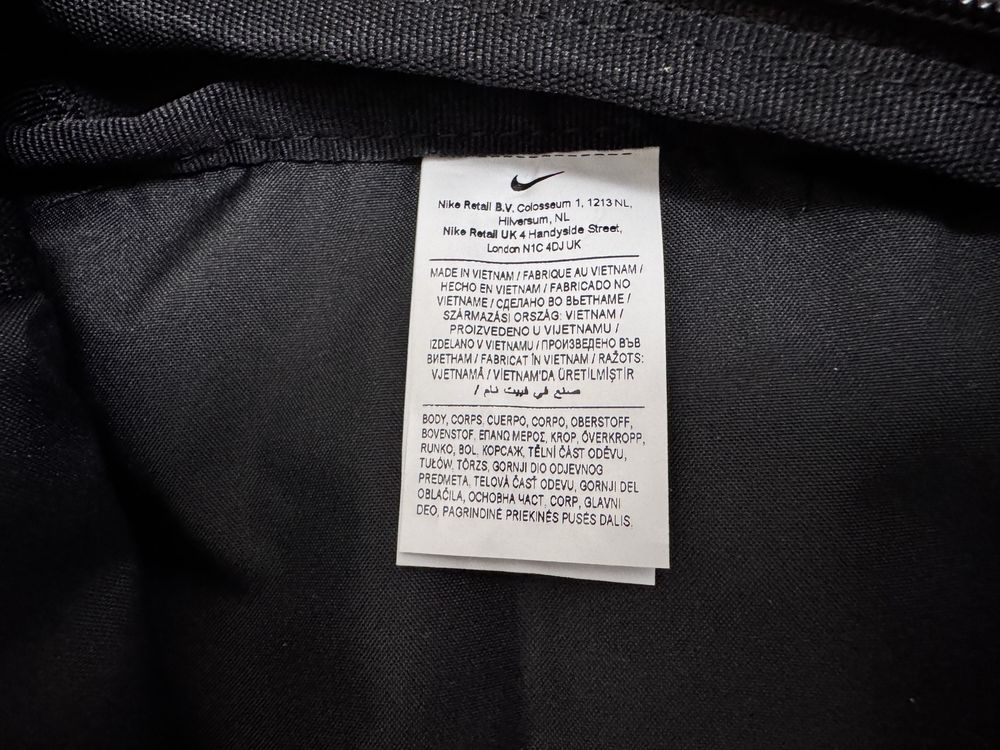 Рюкзак Nike Elemental [DD0562-010]