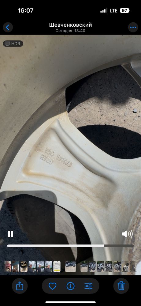 Диски TOYOTA R17