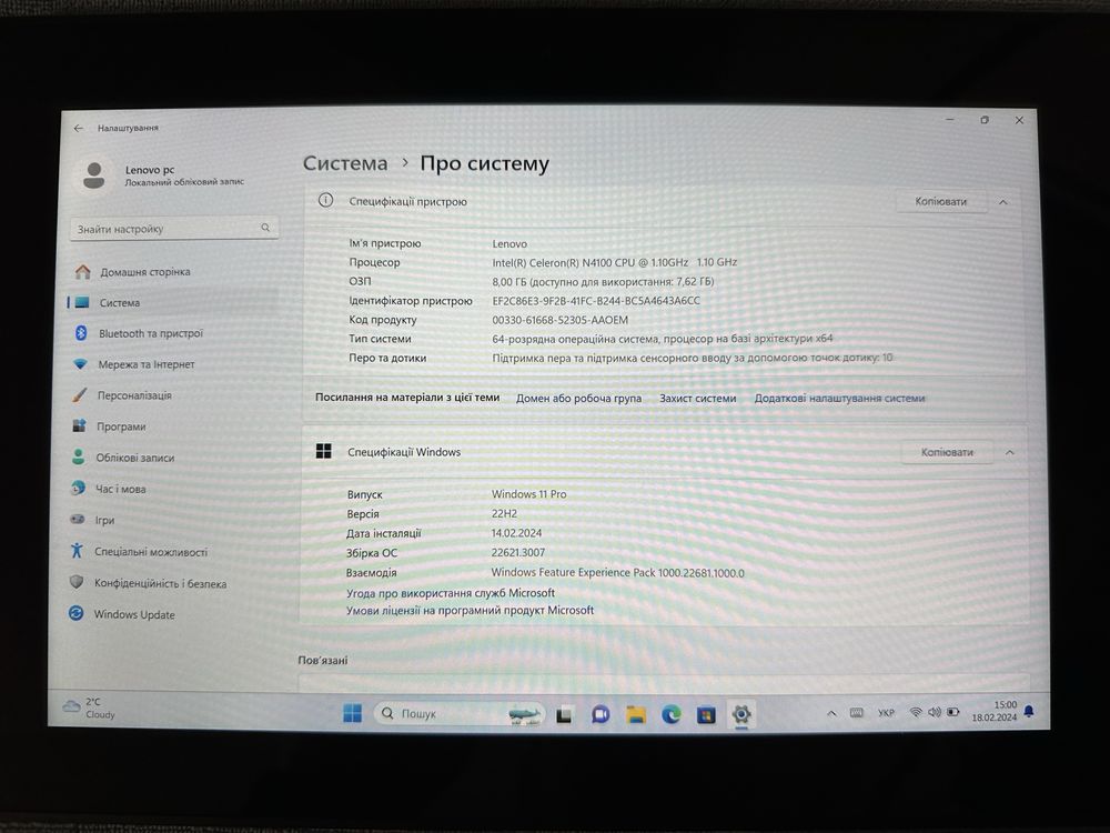 Windows-планшет Lenovo Tablet 10/4 ядра 2,4Ггц/8Гб DDR4/128Гб eMMC